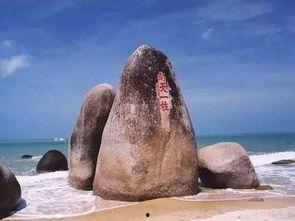 海角也天涯,探寻人间至美风景的传奇之旅