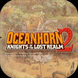 海角之号2下载,续写传奇，再踏征途