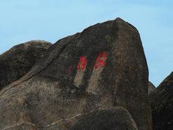 三亚天涯海角旅游攻略,探寻海角天涯的浪漫之旅